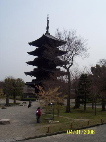 china japan 2006 790.jpg